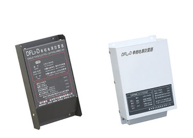 Home Lightning Protection Box